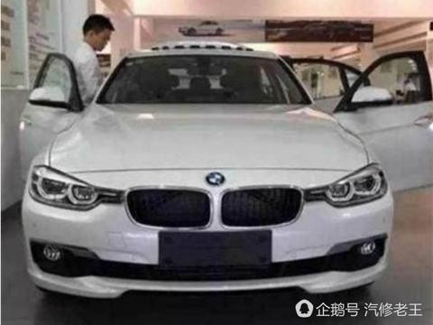 为了脸上有光！年轻小伙花所有积蓄买宝马3系，最后生活成这样！