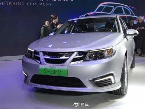 NEVS 9-3EV量产版亮相 2018年8月上市/面向共享出行市场