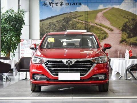 全新绅宝D50将于11月上市 外观内饰变动较大