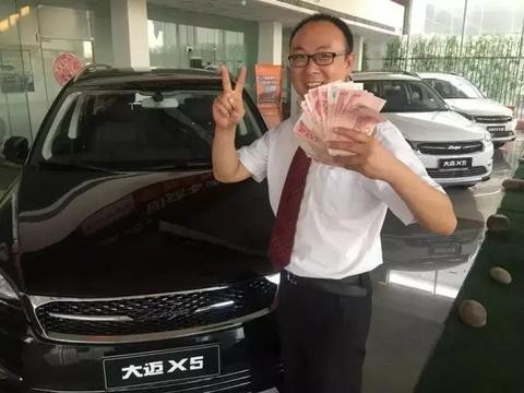 史上最强销售顾问，2个小时卖车39台，用真诚赢得信赖