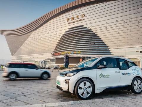 【汽车人】宝马试水共享出行，BMW i3可以随时开