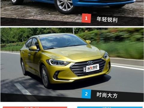 不买日系不迷信德系，这两款10万级的车看起来和开起来都足够好！