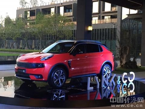 领克携手高德 渴望实现汽车智能化