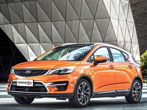 买不起CX-4的都看它，最帅自主轿跑SUV，要啥XR-V