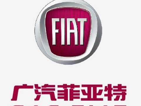 一个月卖9台，这合资品牌世界闻名，在中国却不受待见，面临倒闭