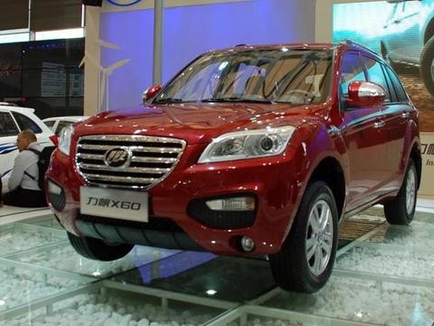 最失败国产车：7万封顶无人问津，只因名字起错了？