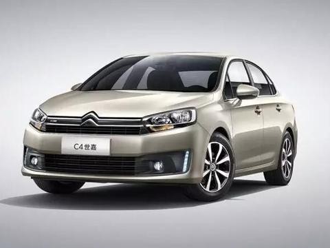 雪铁龙C4世嘉上市，增了配置，降了安全！