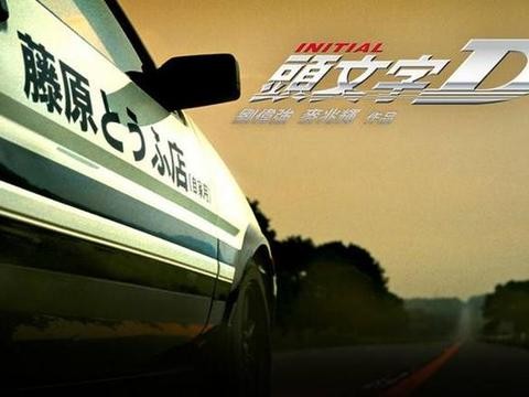 “人人车”与“司马检车”一日“露水姻缘”