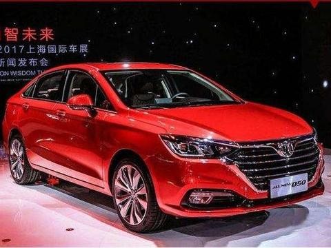 北汽的车什么时候被称为“小奔驰”了？有使用奔驰的技术吗?