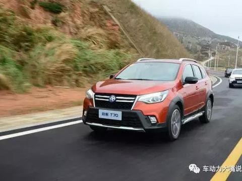 自主品牌齐发力 4款新车本周上市