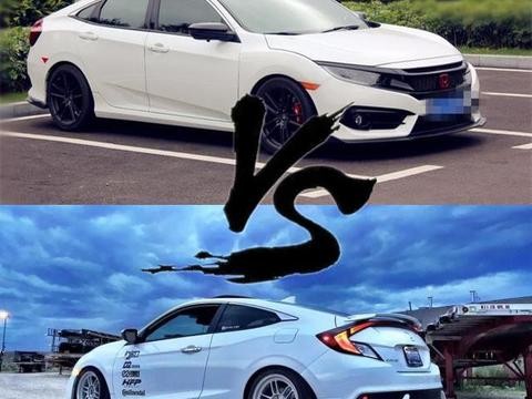 思域10代VS思域SI，自吸王者到涡轮追随者的转变，你更喜欢谁？