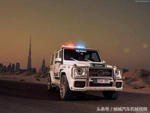 土豪国家的警察都开啥车！