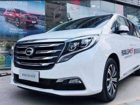 首台传祺GM8到店，比GL8大气，比奥德赛舒服，17万起放弃大众夏朗