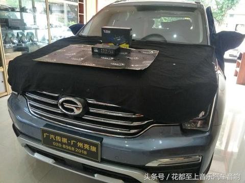 传祺GS8音质提升的秘密，简约但不简单，花都至上汽车音响改装
