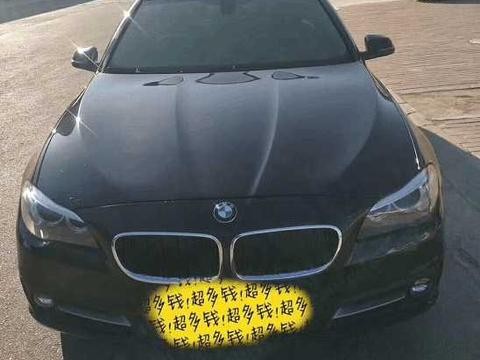 偶遇一台宝马5系抵押车，工作人员：原车主跑路了，14万就能开走