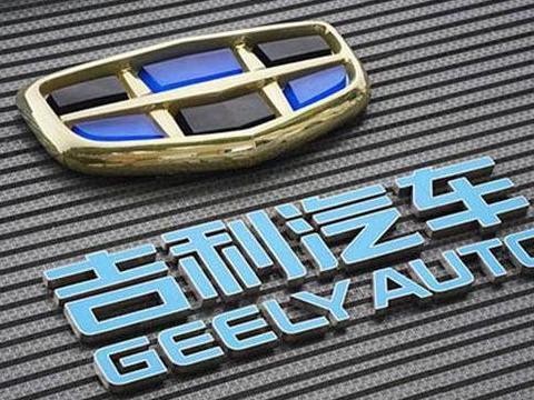 吉利又成为11月份国产车中的最大赢家，剩下1%的任务躺着都能完成