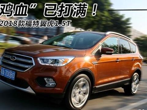 如果给你二十万这几款SUV你选谁