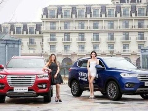 哈弗新款上市终于可以破百了，也算是世界汽车史上的奇迹！