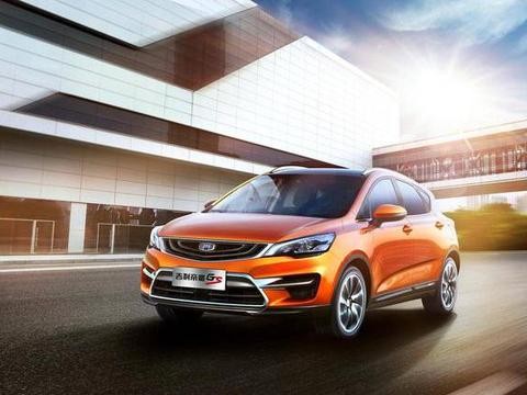 与奥迪Q3共用变速箱，配置超越合资车，月销1.7万帝豪GS有多牛？