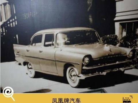 原来，上海牌汽车是这样被边缘化的！