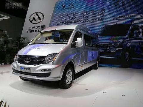 上汽大通新车FCV80亮相广州国际车展