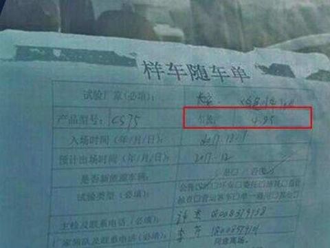 增7座版本 长安全新CS75谍照曝光