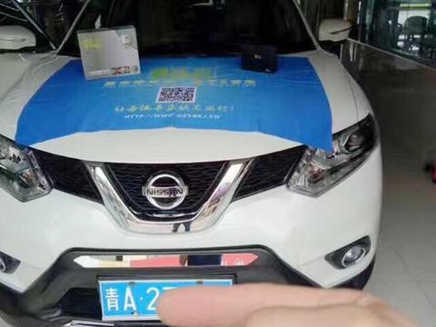 音响这样改你可还满意：奇骏音响改装8音度 !西宁华都汽车美容