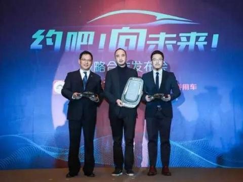 首批200辆交付! 东风A9成为首汽约车全新车型