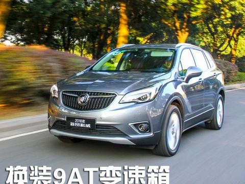别克2018款昂科威试驾 换装9AT变速箱