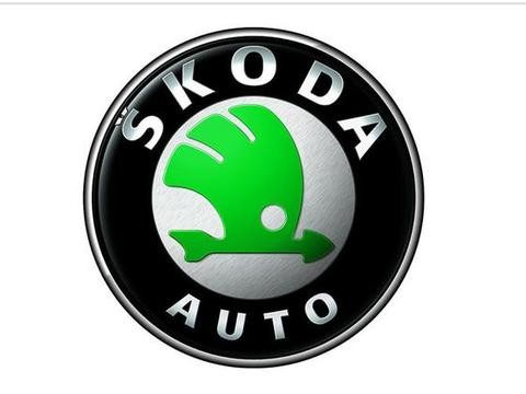 汽车品牌那些事儿之斯柯达