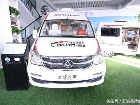 相貌平平却血统纯正，实拍评测大通原厂RV80自行式B型房车