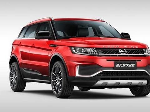 能买国产路虎的还在乎油耗吗？