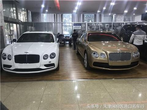 17款欧规版宾利飞驰穿着黄金甲的飞驰彰显您身份的尊贵奢华座驾