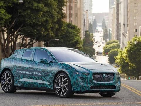 捷豹I-PACE量产版要来了