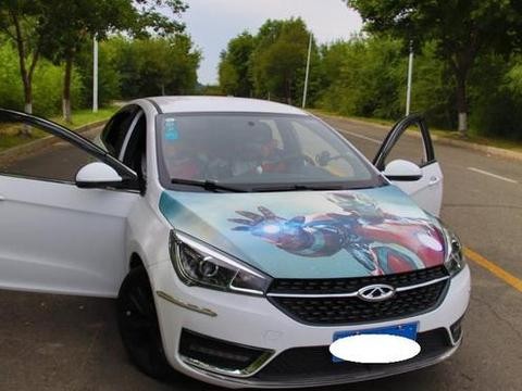 东北钢铁侠超级奶爸，艾瑞泽 秀起一波...