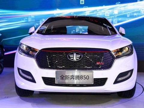 最虚伪的国产车，虽是中国车标，但零件均来自日本！