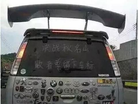 你可能真的不知道自己为什么崇拜“神车”！