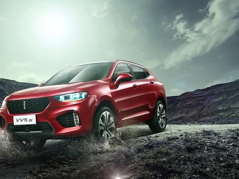 VV7和VV5销量双双破万！看不起国产的喷子们，谁被打脸了？