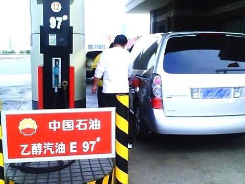 车哥们串：多省发起乙醇汽油推广;11月广义乘用车销量250万辆