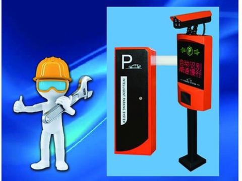 教您处理智能车牌识别系统使用中常见故障