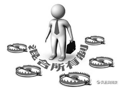 监管山寨产品，这家自主车企要掉队