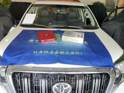 汽车音响就应该是这样：普拉多音响改装8音度！甘肃8音度甘宁运营