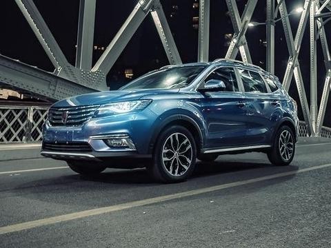 荣威RX5上市售价将不超16万元 搭载1.5T涡轮增压发动机