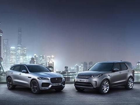 捷豹路虎前十一月销量突破13万辆 超越去年全年