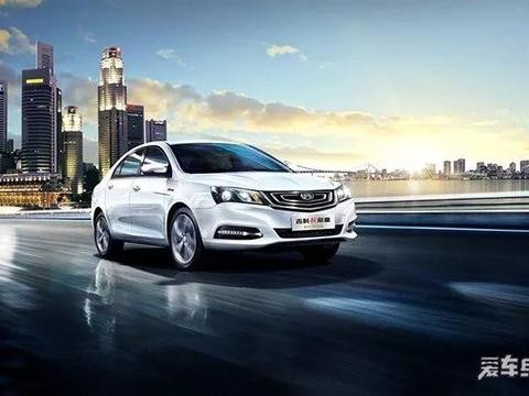 10万级性价比之王，这款轿车专治买车纠结症！