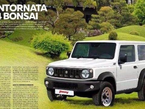 风格彻底复古化 新一代吉姆尼官图曝光