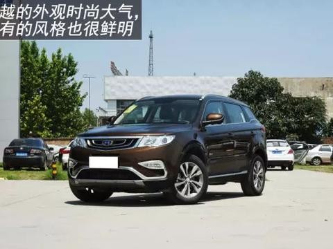 过年回家开啥车有面？这几款自主SUV内外兼修
