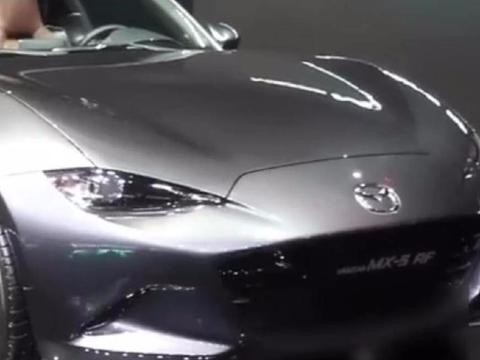 热辣小跑车MX-5 RF，只看外表，就让你爱上它