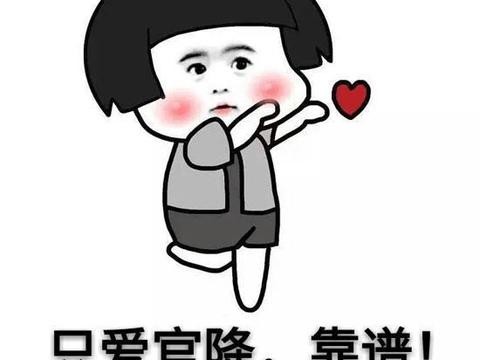 年终杀手，官降一万！6-8万级SUV地震了