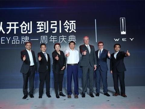 从开创到引领 WEY初战告捷 用业绩见证情怀